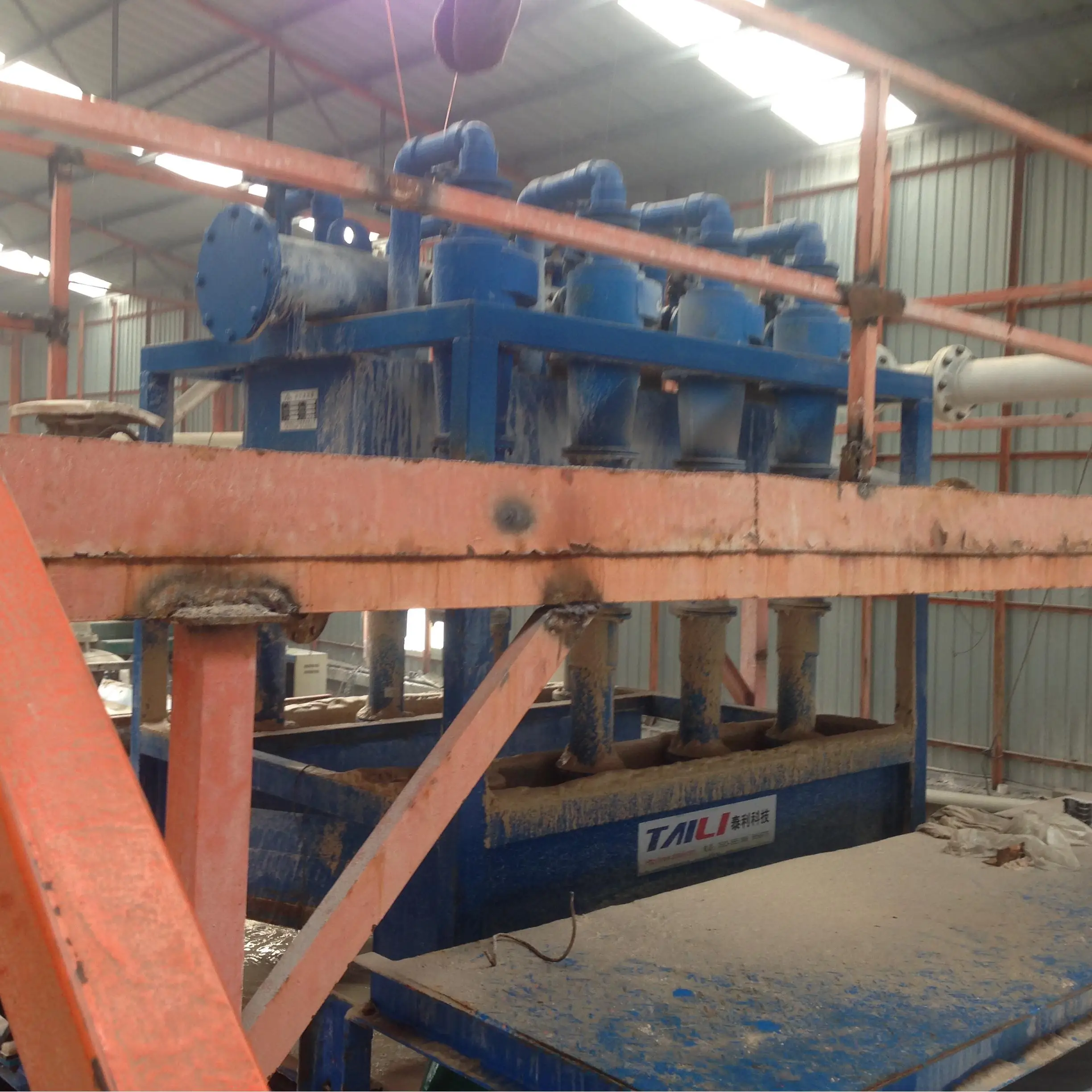 Efficiente idrociclone separatore minerale per l'ispessimento e l'idratazione - Motore componente centrale Nuovo