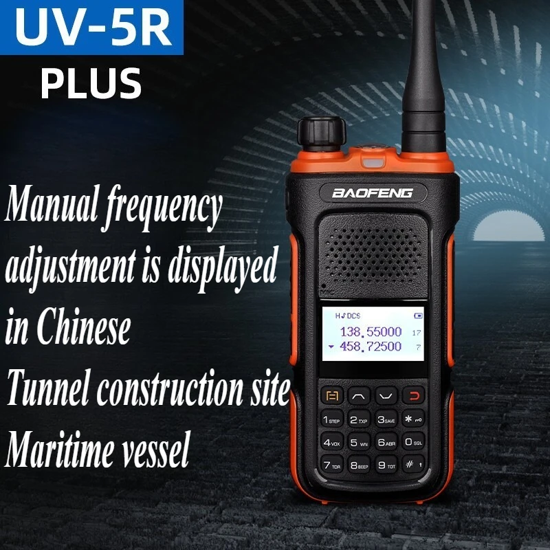 Baofeng UV5R PLUS Pro High Power Long Range Dual Band FM 2Way Radio for Commercial & Outdoor Use Portable Handheld Walkie Talkie