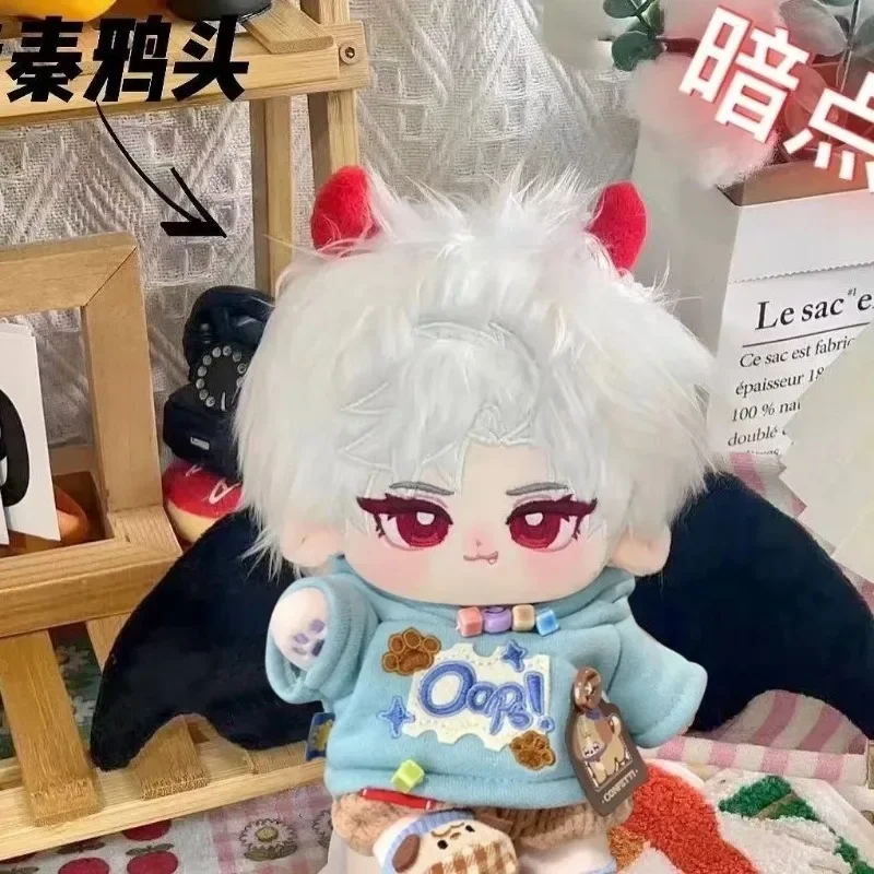 20 センチメートルゲーム愛とディープスペーススタイラスハンサムソフトぬいぐるみぬいぐるみボディドレスアップぬいぐるみ枕おもちゃ人形フィギュアギフト