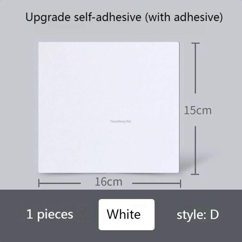 Variant: D-White