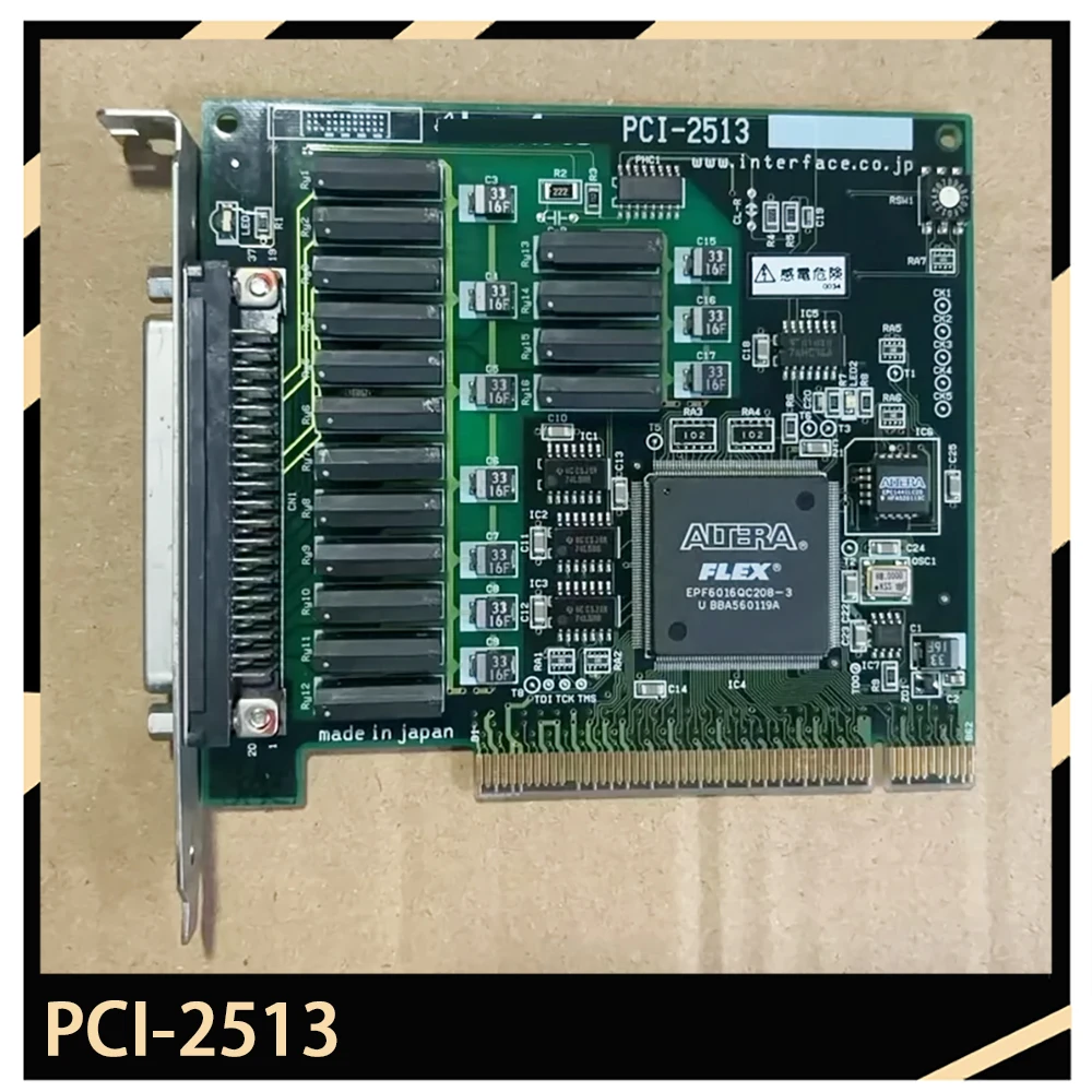 

Для интерфейса PCI-2513 Карта сбора промышленного управления