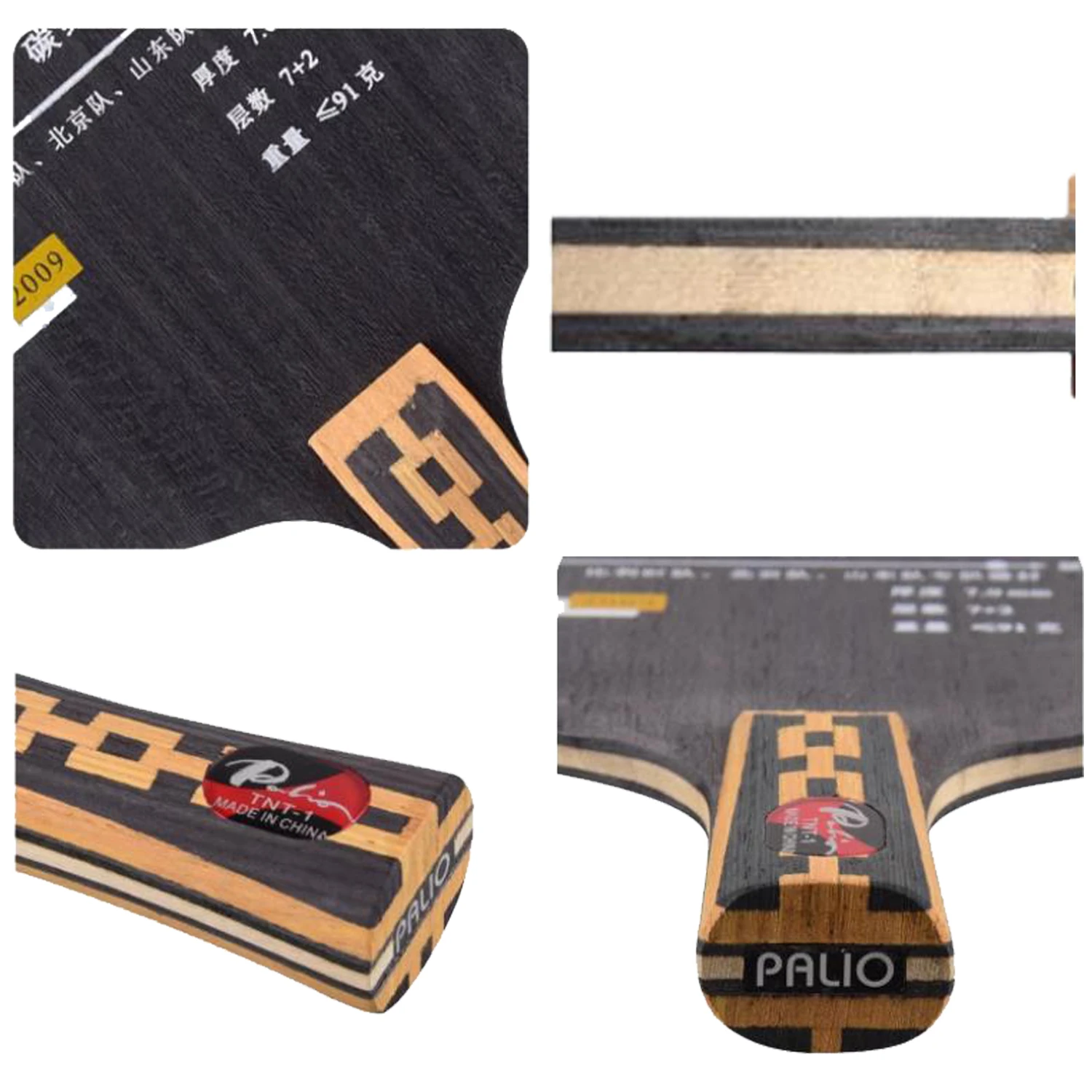 Table Tennis Player - Palio TNT-1, pala de tenis de