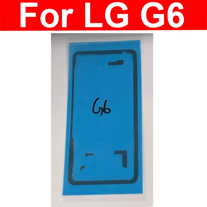 Back Door Battery Cover Adhesive Sticker Glue Tape For LG G6 G7 G8 G8S G8X G9 Plus ThinQ Replacement Parts