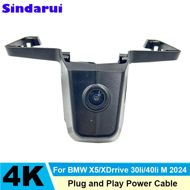 

4K HD Plug and Play WIFi Car DVR Video Recorder Dual Lens Dashcam For BMW X5 G05/XDrrive 30li/40li M Sport MY2024 By APP Watch