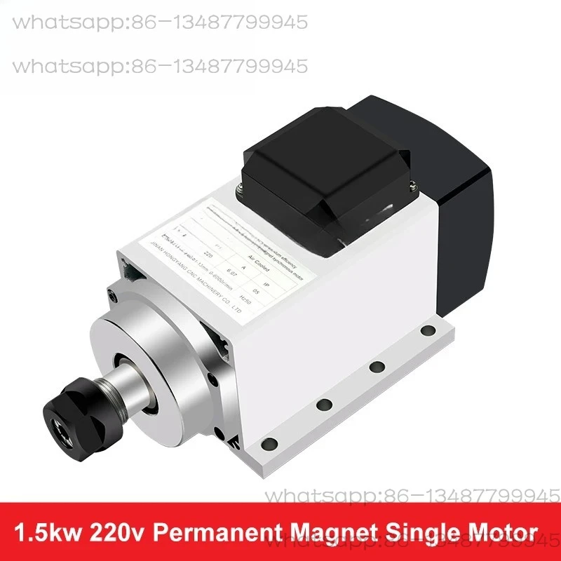 1.5KW 220V PM Motor - 6000 RPM ER20 Air-Cooled Spindle for CNC Milling