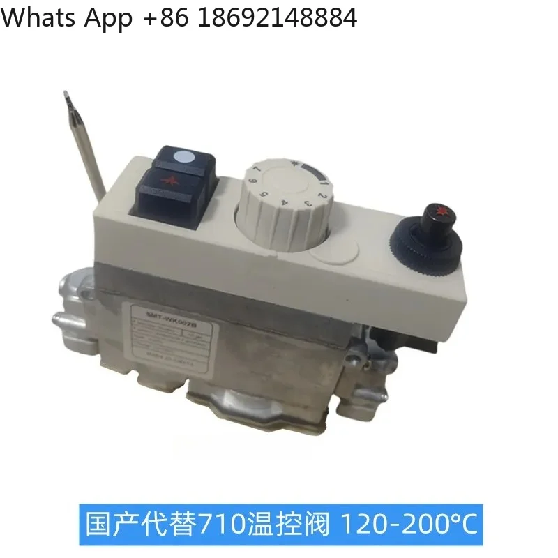 Grill Wok Temperature Control Valve 120-200°C for SIT710 Steam Oven Gas Thermostat Replacement