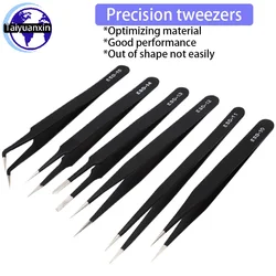 Anti Static Safety Esd Stainless Steel Precision Curved Tweezers  Electronic Laboratory Jewelry Crafts Maintenance Tools