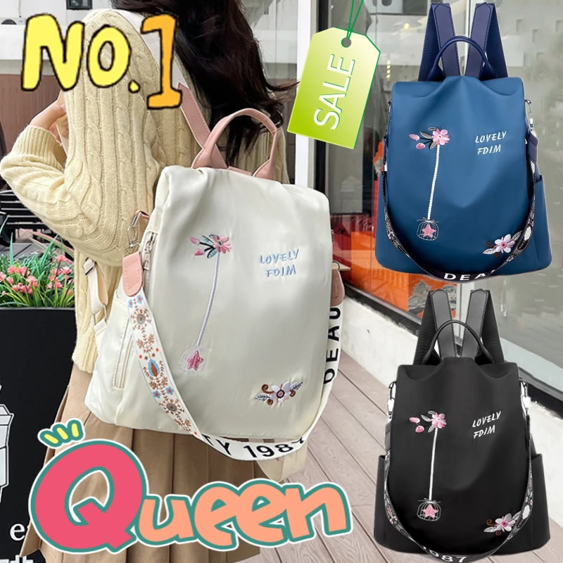 

Новые мужские и женские рюкзаки большой вместимости с регулируемыми лямками и несколькими карманами, идеально подходящие для поездок на работу