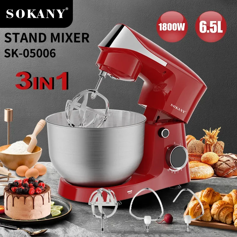 Houselin Series 1800W Tilt-Head Stand Mixer,3 in 1 with Egg Whisk,Dough Hook,Flat Beater Red