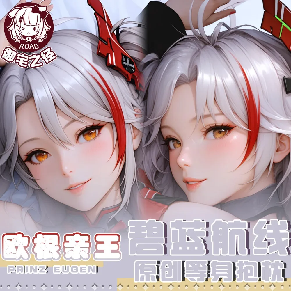 2025 NEW Anime Otaku Cushion Cover Azur Lane KMS Prinz Eugen Dakimakura Hing Body Pillow Case Cosplay Xmas Gifts