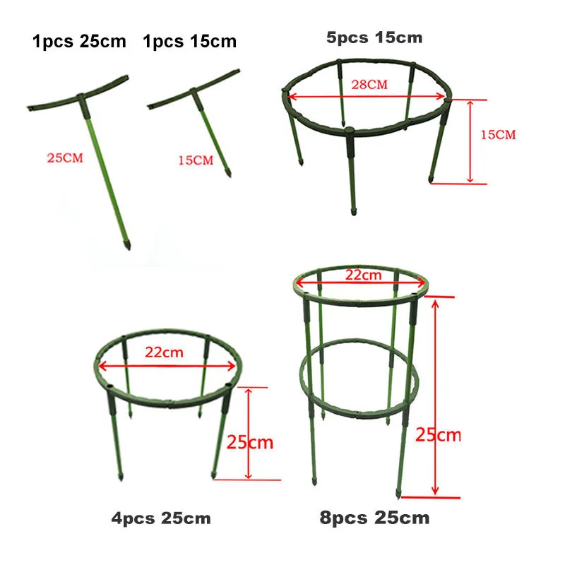 2/5pcs Plastic Plant Support Pile Stand for Flowers Greenhouse Arrangement Rod Holder Orchard Garden Bonsai Tool B4