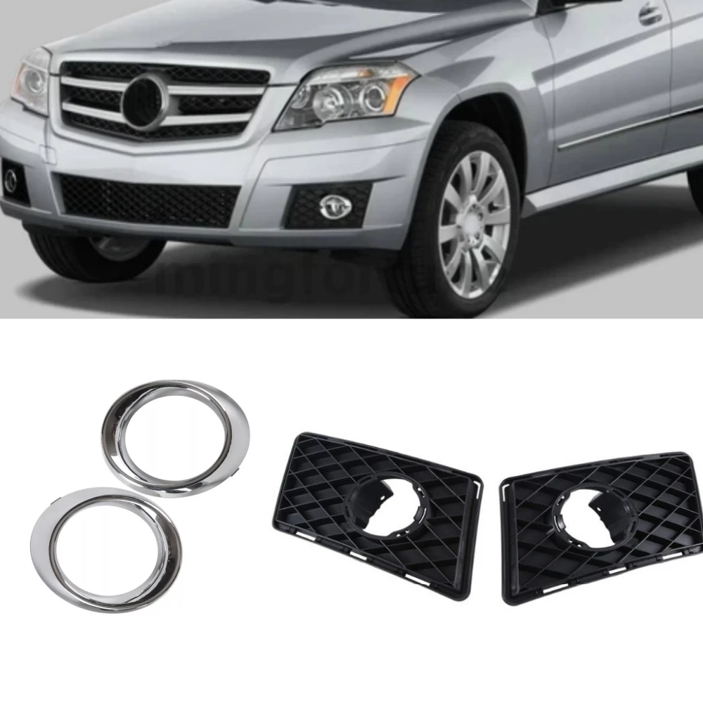 Front Bumper Fog Light Bezel Lamp Cover Trim 2048853723 2048853823 2048850974 2048851074 For Mercedes Benz GLK350 2010-2012