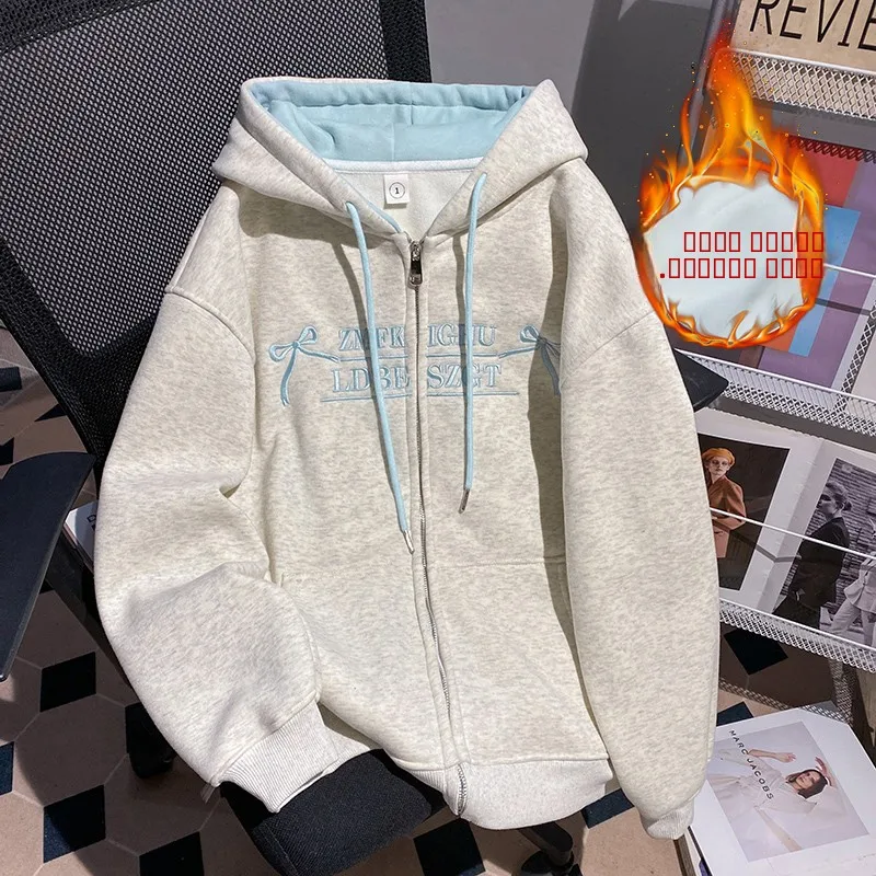 

Осенне-зимняя толстовка на молнии с флисовой подкладкой, вышитая, свободного кроя, женская, теплая, повседневная, удобная, в уличном стиле