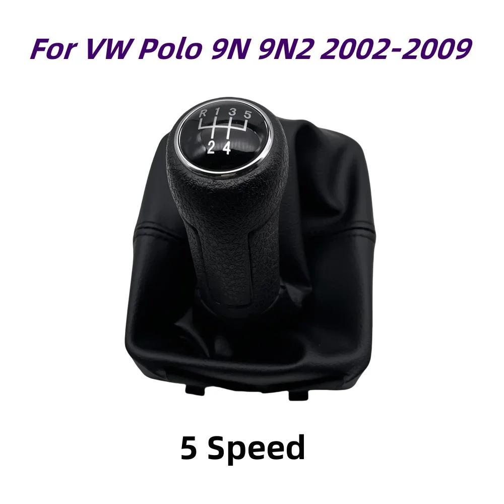 5 Speed Manual Leve…