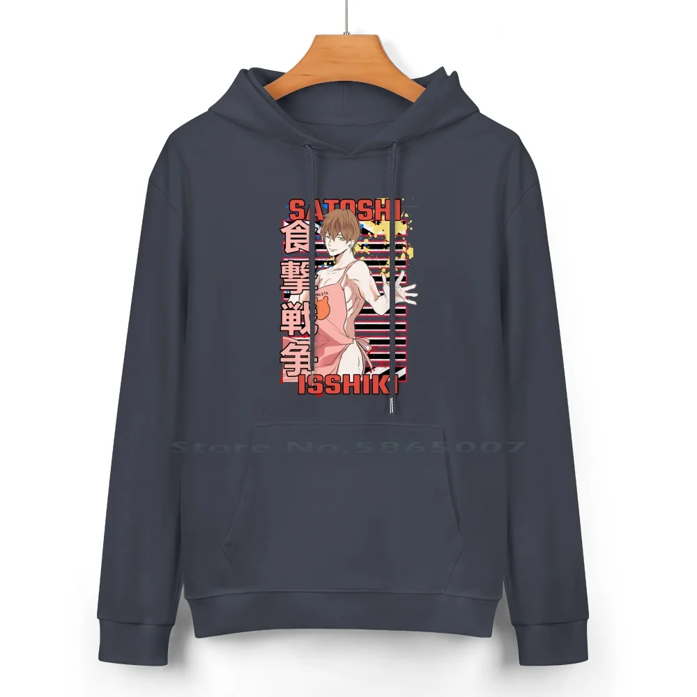 Satoshi Isshiki Food Wars Shokugeki No Soma Urban Anime Manga Design Pure Cotton Hoodie Sweater 24 Colors Isshiki Satoshi