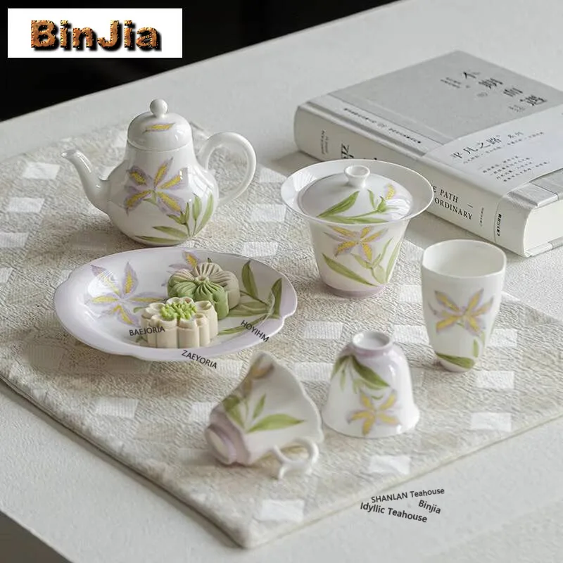 Jade Mud Purple Smoke Iris Series Teapot Luxury Tea Infuser Pot Tea Brewing Kettle With Strainer Pot Bearing Teacups Tea Lid Set