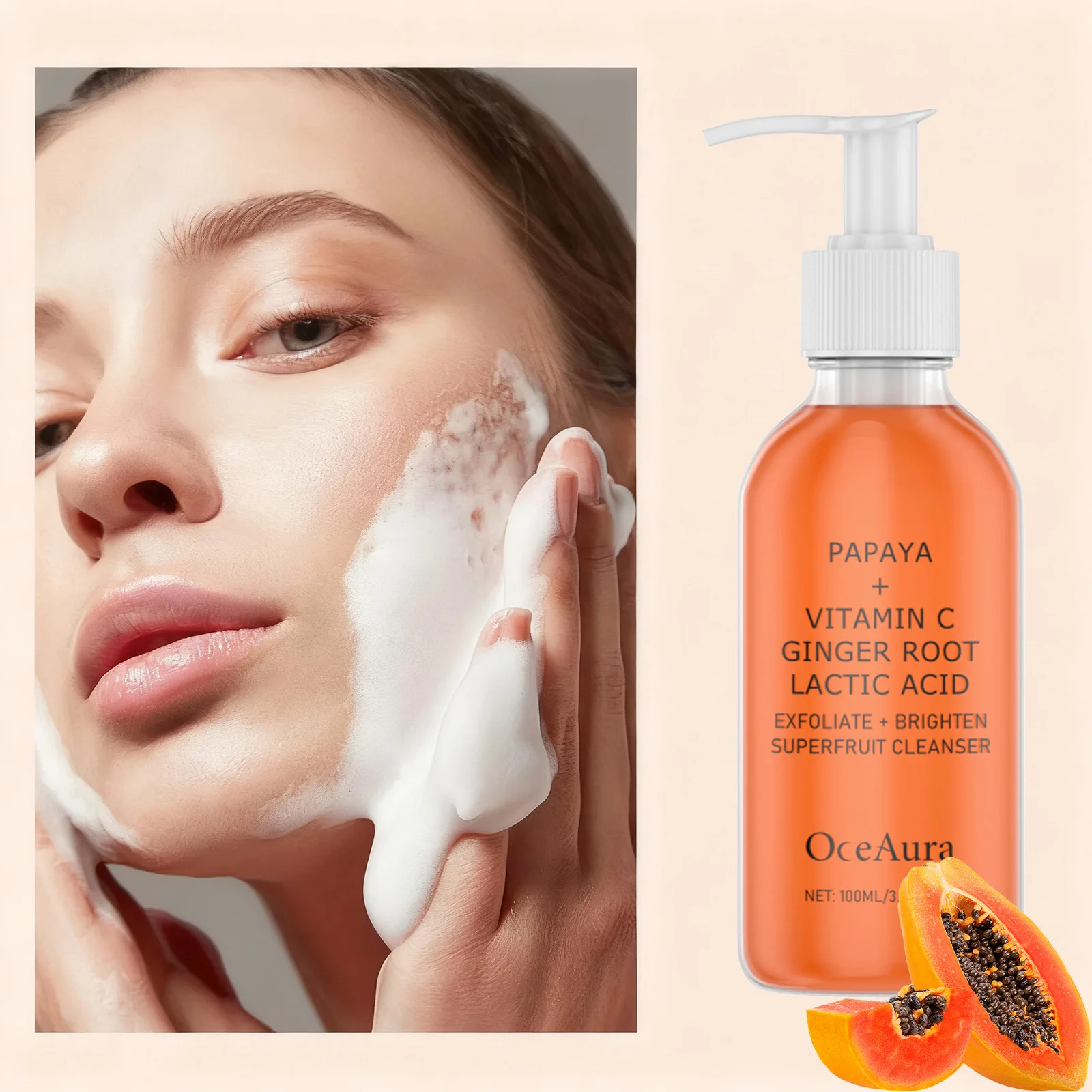 Papaya Face Wash Deep Exfoliating Oil Control Prevents Acne & Blackheads Brightening Pore Minimizing Cleanser For All Skin Types