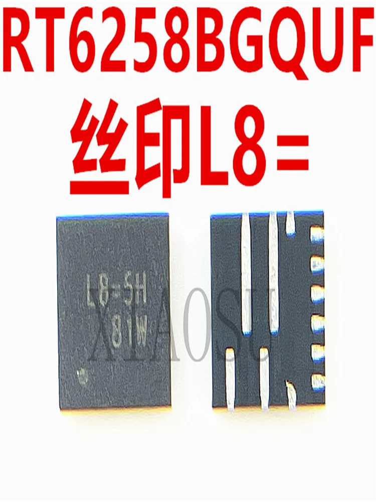 2-10piece 100% New RT6258BGQUF RT6258BG RT6258B (LE=2E LE=...) QFN-12 Chipset