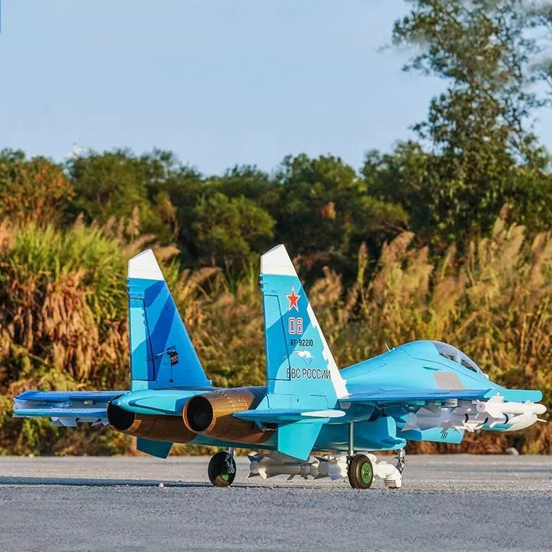 FMSRC Airplane 70mm Su-27 Su27 Sukhoi Ducted Fan EDF Jet Twin