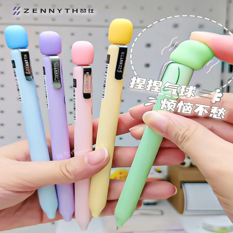 ZENNYTH Creative Balloon Gel Pen Set Fun Decompression Speed Drying 0.5mm CS Double Bead Pen Tip Signature Pen Student Gift