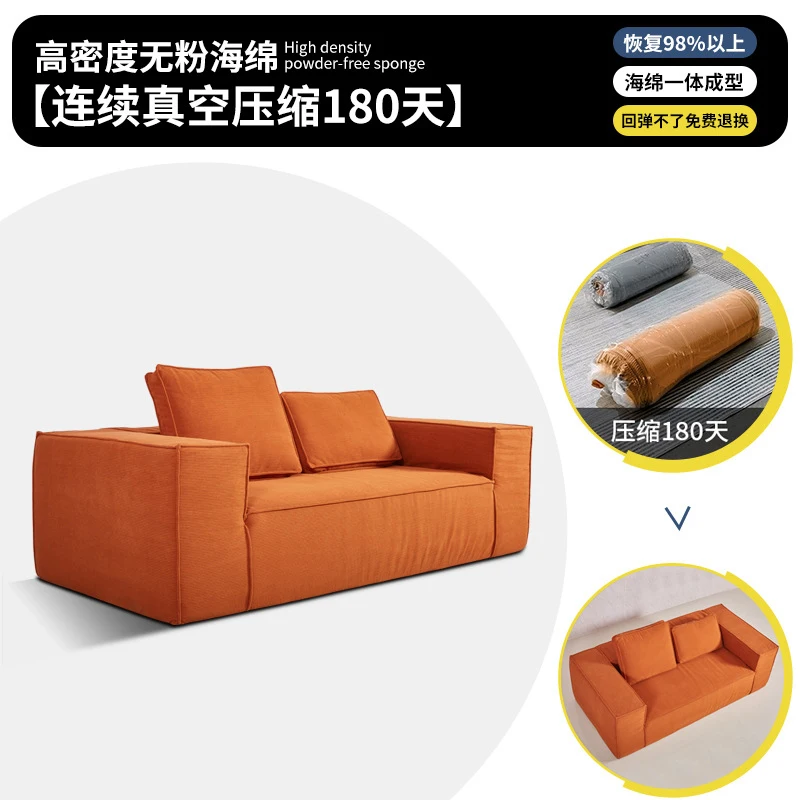 

Compression , Vacuum-Packed, Frameless, Full-Foam Sofa, Compressed Roll Package