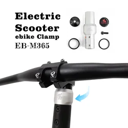 Monorim EB ebike Clamp for Xiaomi Scooter mi3/pro4/pro2/pro1/m365/1s/essential Upgraded Pole Handle Accessories Parts