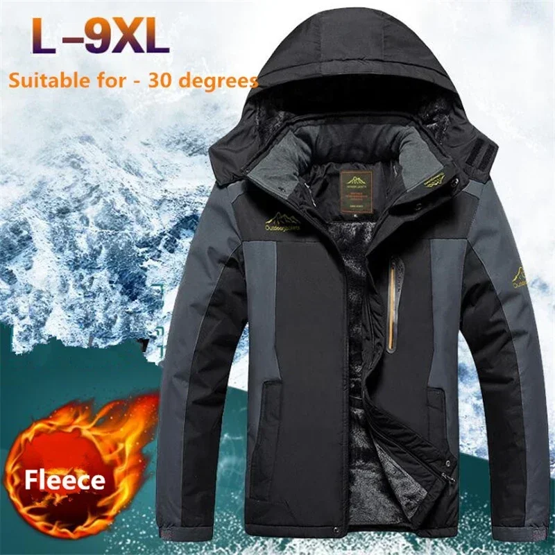 -30 Winter Warm Jacket Men's Windproof Waterproof fleece-lined Thickened Hooded Coat Outdoor Camping Ski Parka plus size 8XL 9XL