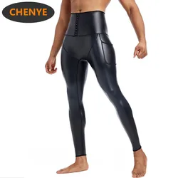 Pantalones de cuero ajustados para hombre, pantalones elásticos de moda para motocicleta, pantalones ajustables de cintura alta para fiesta, pantalones casuales de piel sintética