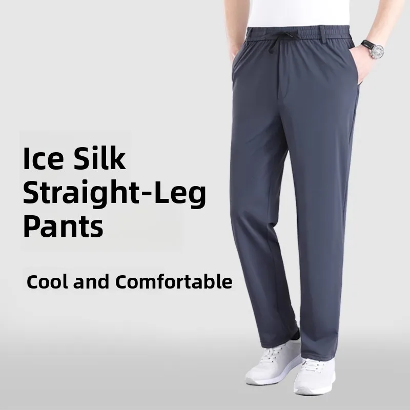 

Ice Silk High Waist Loose Straight Leg Men's Summer Thin Casual Pants Qui Dry Sport Long Trousers Faionable Urban Sle