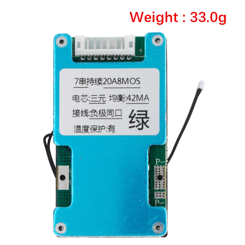 Placa de protección de carga de batería BMS 7S 24V 15A 20A 25A Li-ion Lmo ternaria de litio 18650, equilibrio y protección de temperatura NTC