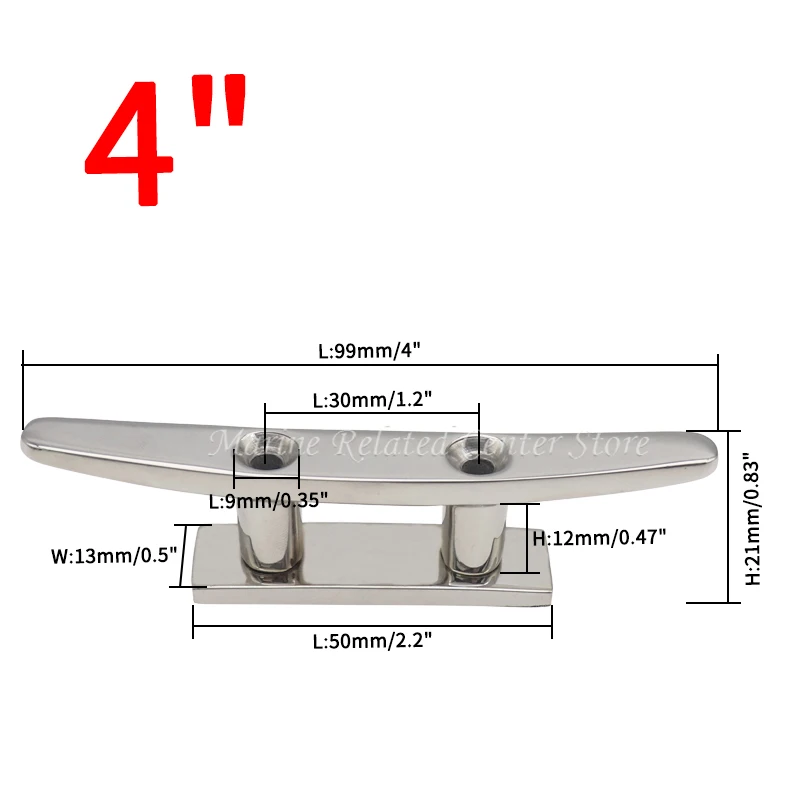 Low Flat Cleat 4\