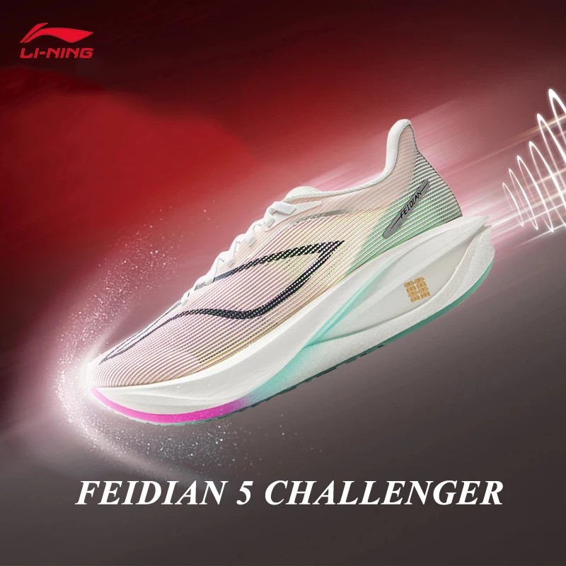 

Женские кроссовки LI-NING FEIDIAN 5, CHALLENGER, профессиональная спортивная обувь для марафонских соревнований ARMV002
