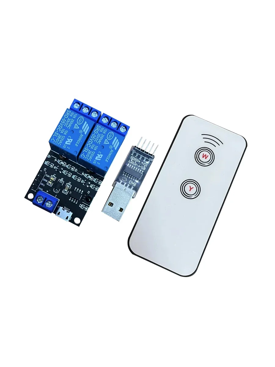 

Two-way relay module control board infrared remote control relay TTL serial communication arduino 5V 10A