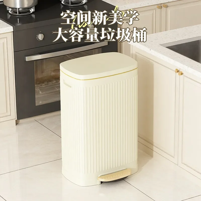 Large‑Capacity 50L Pedal Trash Can Vertical Striped Foot‑Operated Waste Bin With Lid For Kitchen Living Room Office Household