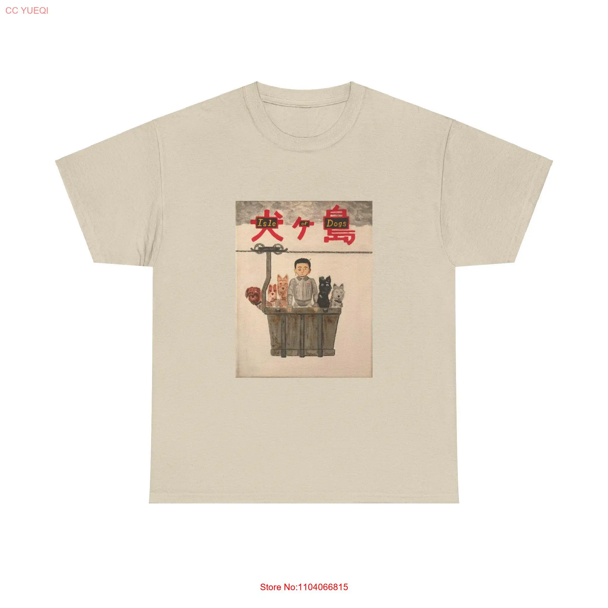 Isle Of Dogs T Shirt Japanese Art Movie long or short sleeves