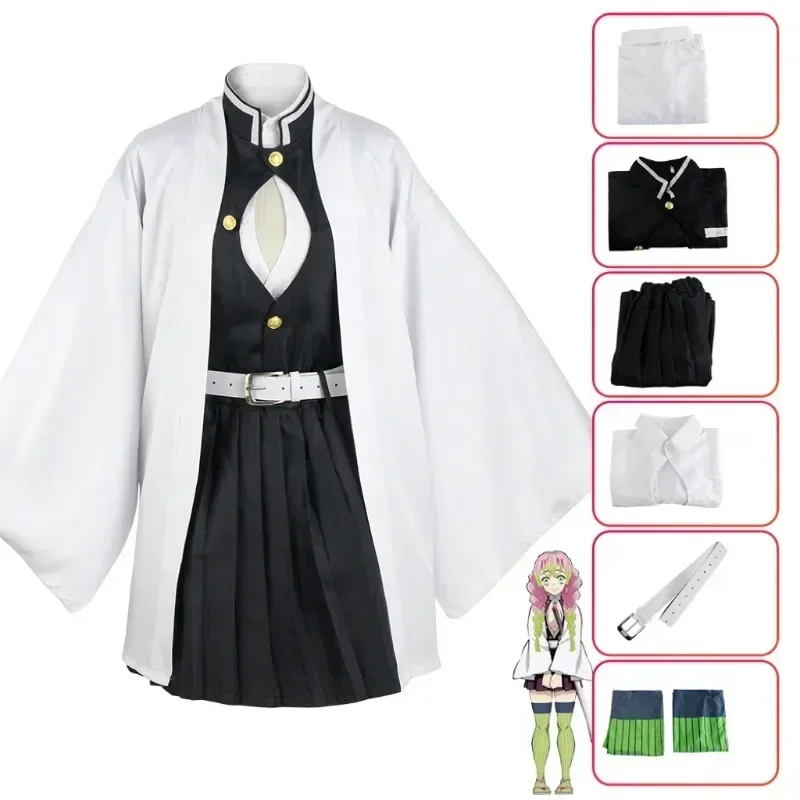 Anime Kostuum Kanroji Mitsuri Cosplay Halloween Vrouw Volwassen Kleding Kids Pruik Uniform Kostiumy dla kobiet