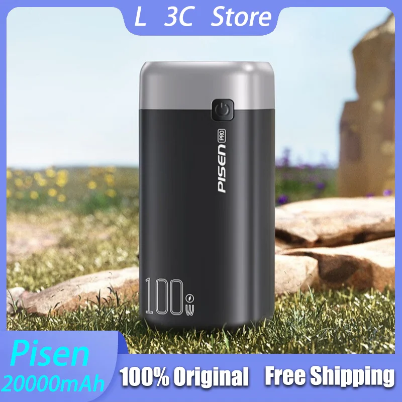 Pisen 100 Вт Max Power Bank 20000 мАч Большая емкость Быстрая зарядка Двусторонняя быстрая зарядка Power Bank Портативное зарядное устройство для ноутбука Pisen 100 Вт Max Power Bank 20000 мАч Большая емкость Быстрая зарядка Двусторонняя быстрая зарядка Power Bank Портативное зарядное устройство для ноутбука