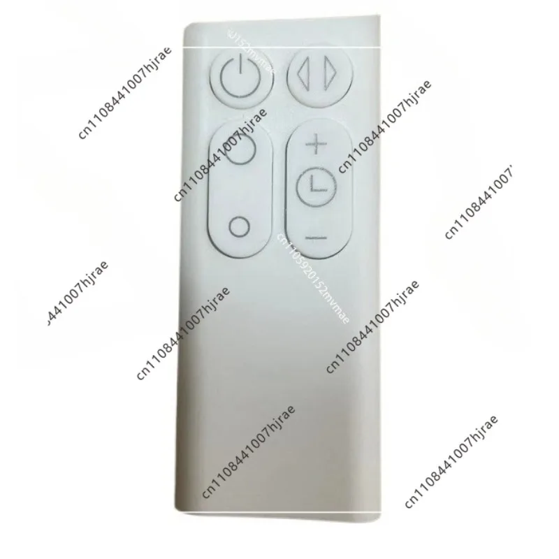 Dyson Fan Am07 - Compatible with Dyson Bladeless Fan AM06
