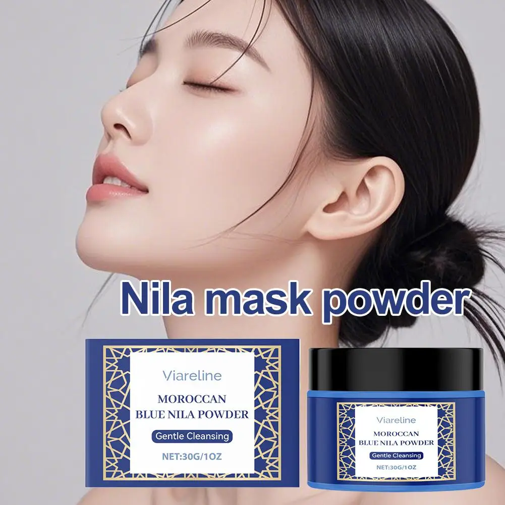 Mascarilla Nila en polvo de 30g, limpieza profunda, tratamiento antienvejecimiento e hidratante, reduce las arrugas y las líneas finas, crema facial para el cuidado de la piel