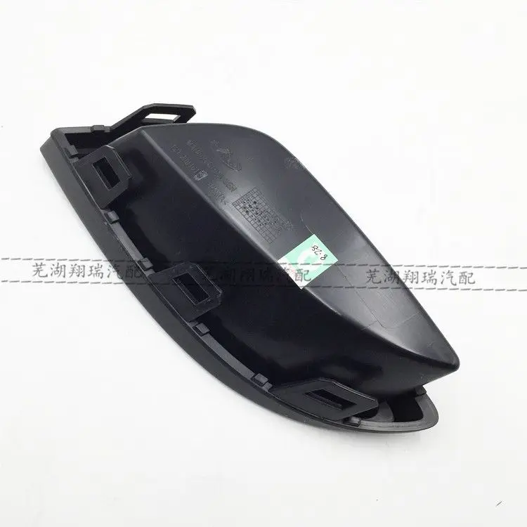 Compatible with Chery Tiggo 5 & Kaiyi X5: Rear Bumper Trim Panel / Exhaust Pipe Finisher
