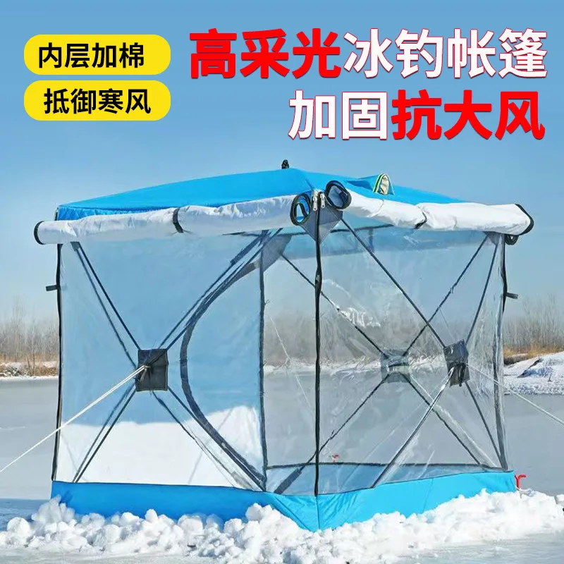 Outdoor Tent Nature Hike Camping Supplies Winter Fishing Tent Heated Transparent Naturehike Trip Ice Tents Shelters Hiking