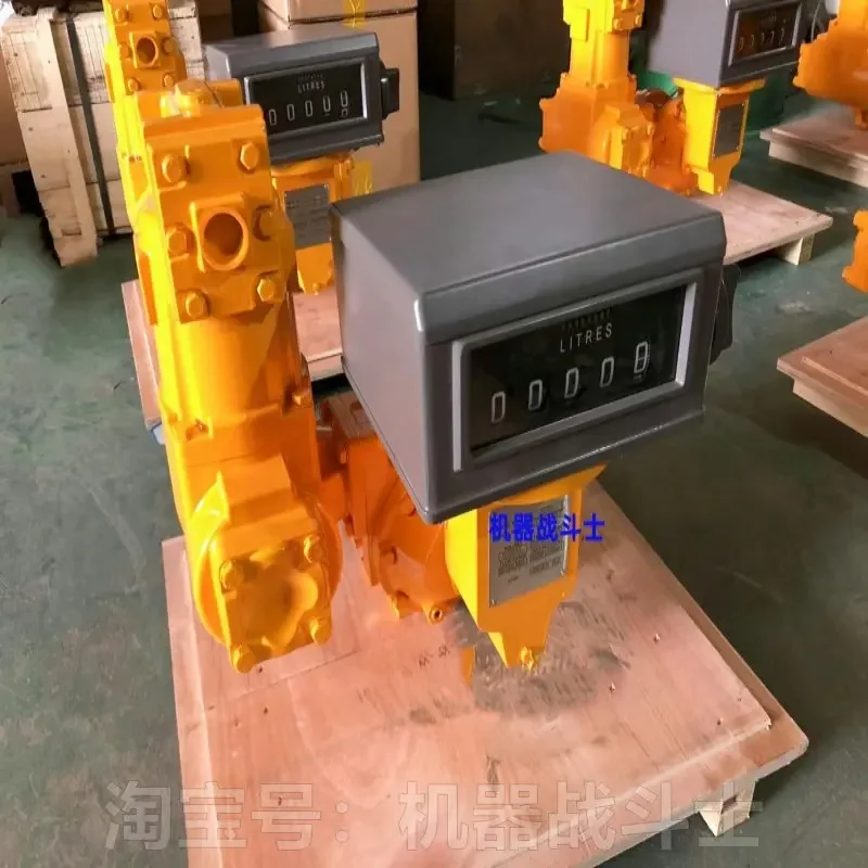 

Промышленный объемный расходомер серии M от бренда Maide (единица измерения - литр, другие единицы измерения могут быть настроены)