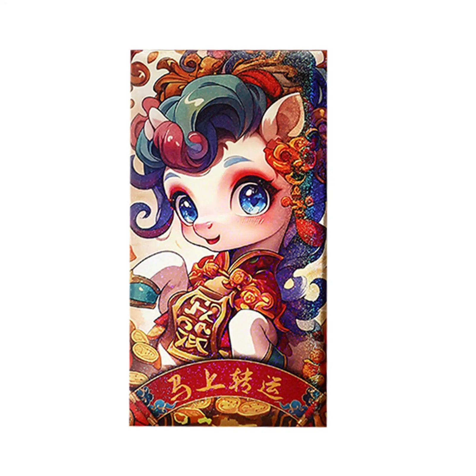 المغلف الأحمر الصيني 6 قطع الحصان النقدية حزمة 2026 ورقة السنة القمرية الجديدة المغلفات الحمراء للبنين بنات الكبار الأصدقاء عيد ميلاد