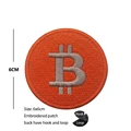 hook Loop patch  1