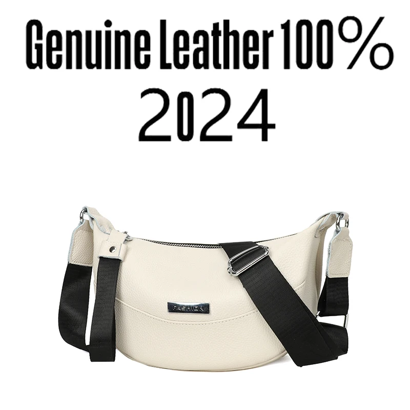 

2024 New 100% Authentic Head Layer Cowhide Women's Large Capacity Shoulder Bag Single Color Fashion Simple Women's Crossbody Bag