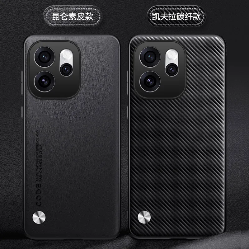 ل ممن لهم رينو 15 برو حافظة عادي بولي Leather جلد سيليكون غطاء حماية بولي يوريثان ل Reno15 15pro Fundas للصدمات ماتي الصلب الوفير #4