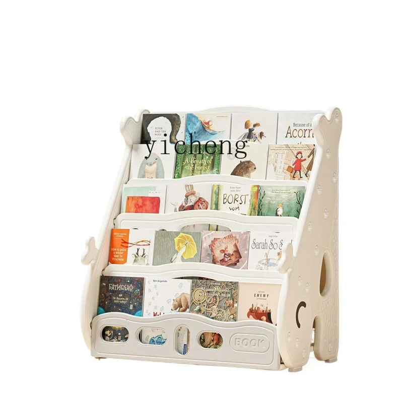 

TQH children's bookshelf indoor picture book shelf cartoon floor large capacity fat baby bookshelf safe and stable