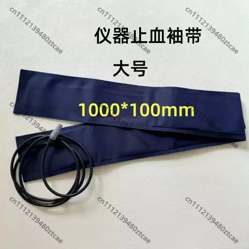 Automatic Electric Pneumatic Tourniquet Hemostatic Cuff Strap Medical Surgical Replacement Part