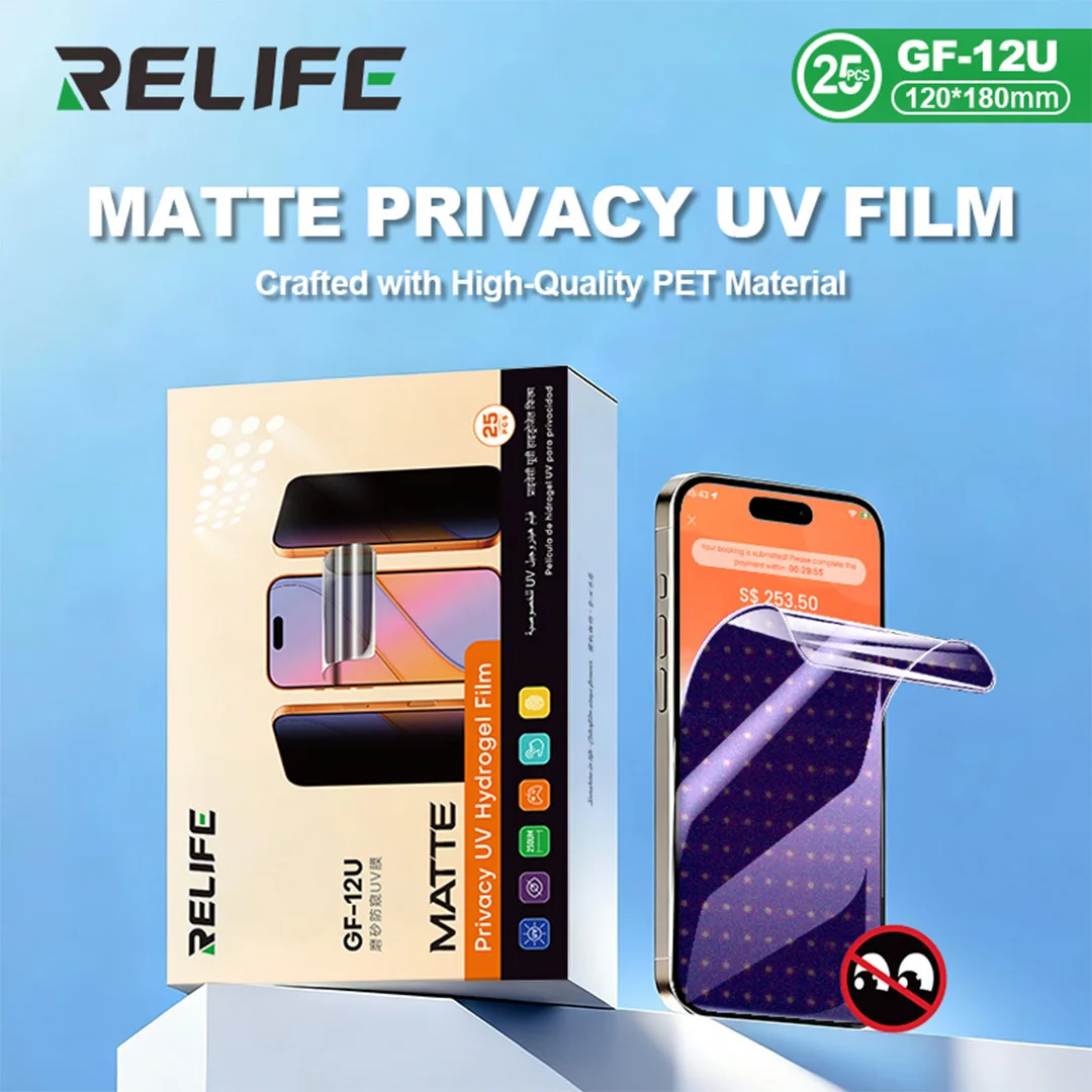 RELIFE GF-12U Privacy Matte Film UV Tempered 250um Thickened Texture /Anti-smudge and Fingerprint Resistant for 7-inch Devices