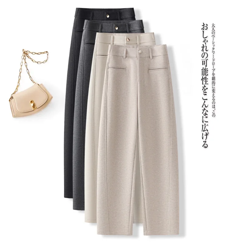 

Thickened Woolen Banana Pants for Women, and Winter Slimming Casual Elegant Scimitar Pants